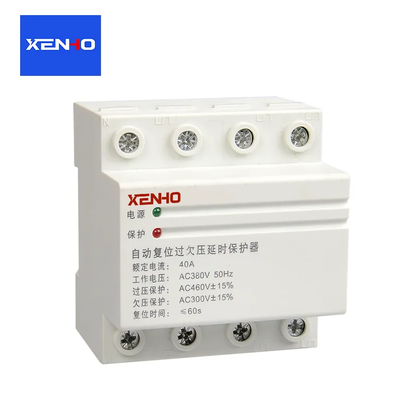 Spenningsovervåkingsrelé